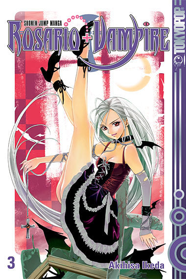 Rosario + Vampire