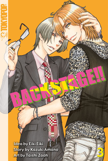 Back Stage!! - Rune Online