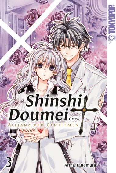 Shinshi Doumei Cross – Allianz der Gentlemen