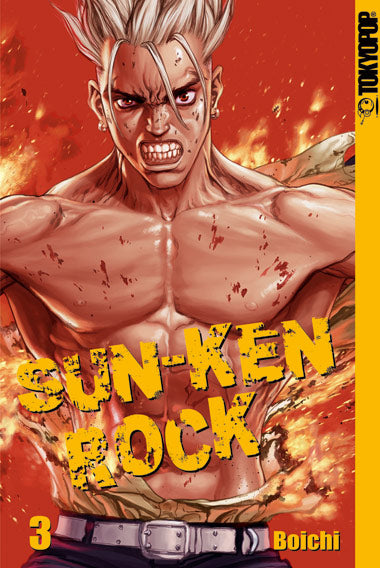 Sun-Ken Rock