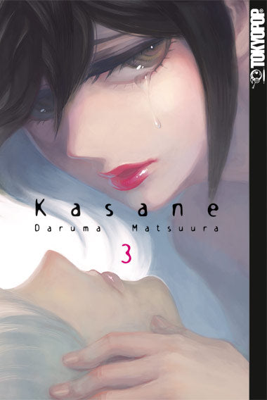 Kasane