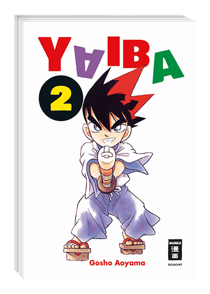 Yaiba