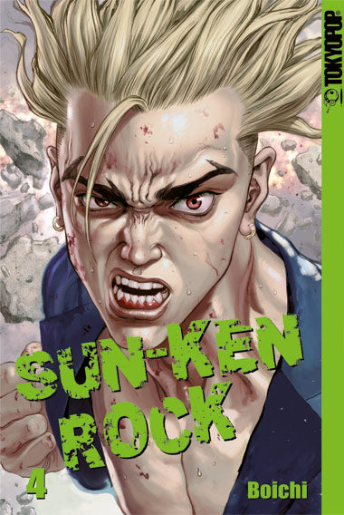 Sun-Ken Rock