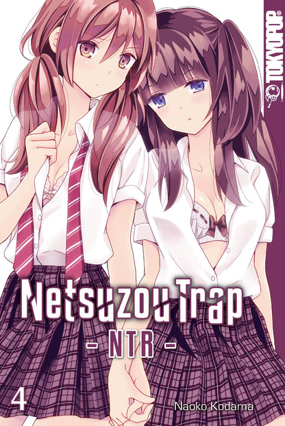 Netsuzou Trap - NTR -