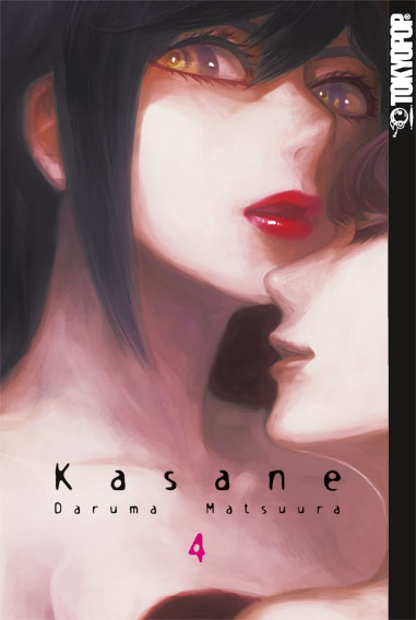 Kasane