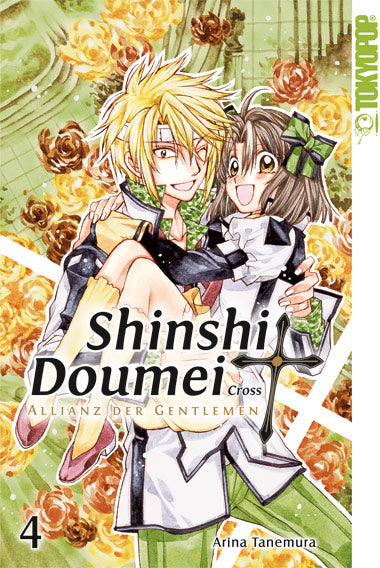 Shinshi Doumei Cross – Allianz der Gentlemen