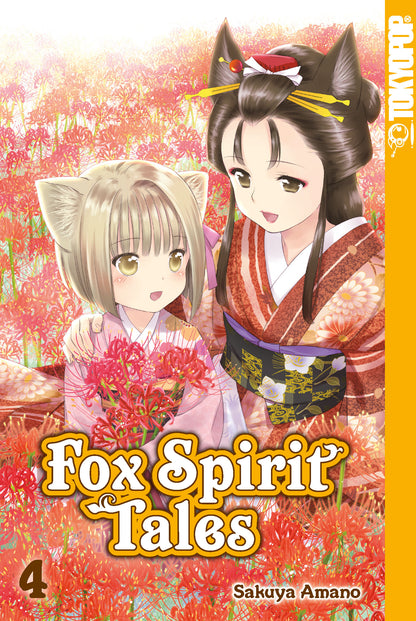Fox Spirit Tales