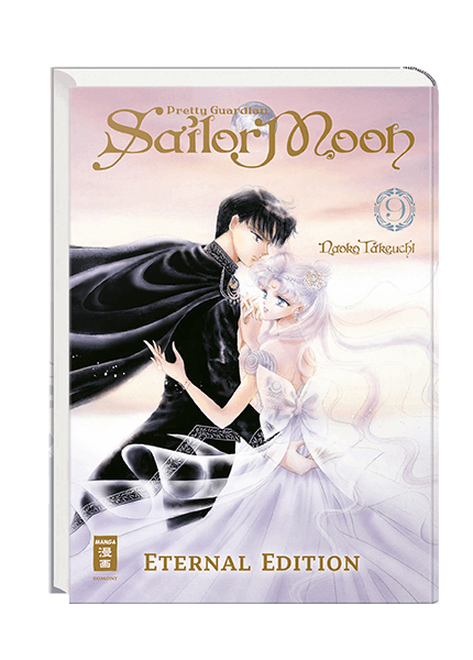Pretty Guardian Sailor Moon - Eternal Edition
