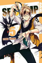 Lade das Bild in den Galerie-Viewer, Servamp
