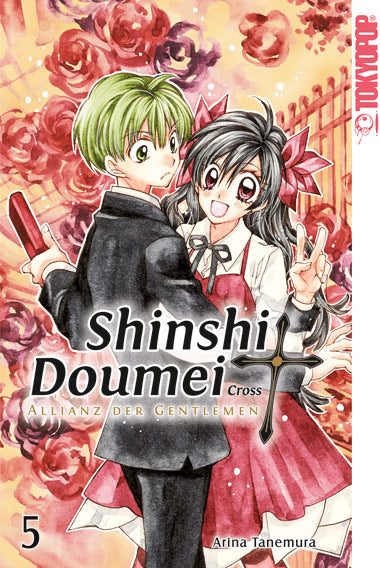 Shinshi Doumei Cross – Allianz der Gentlemen