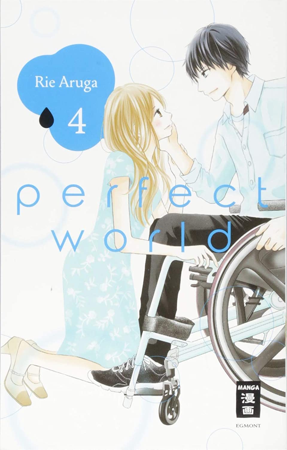 Perfect World