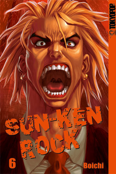Sun-Ken Rock