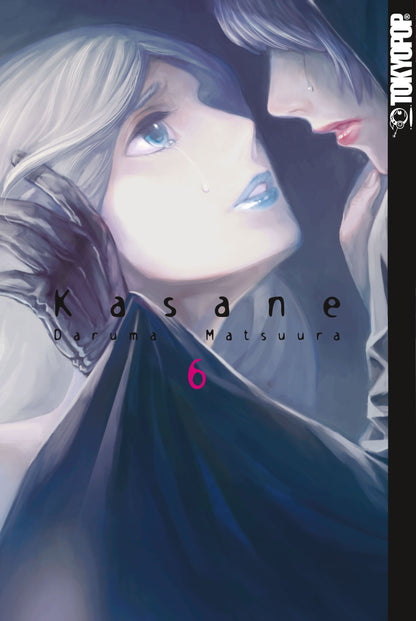 Kasane