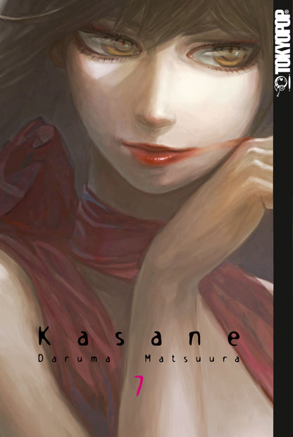 Kasane