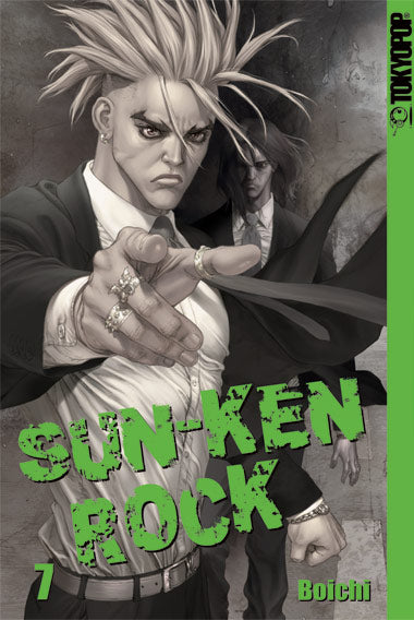 Sun-Ken Rock
