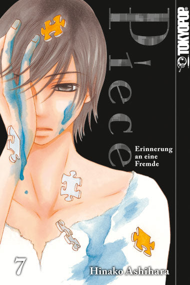Piece - Erinnerungen an eine Fremde