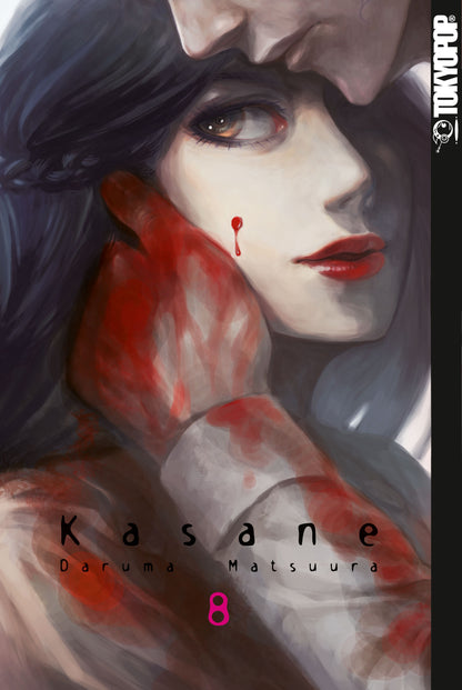 Kasane