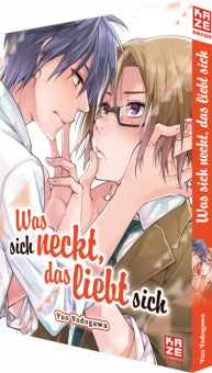 Was sich neckt, das liebt sich