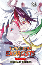 Lade das Bild in den Galerie-Viewer, Twin Star Exorcists - Onmyoji
