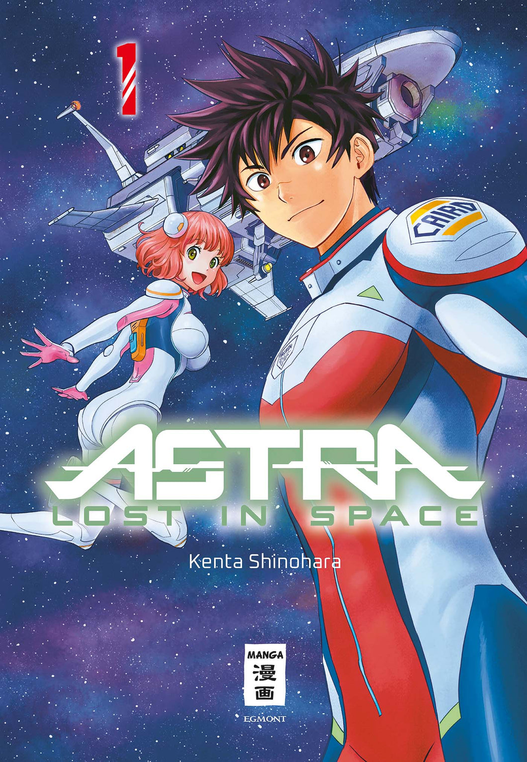 Astra – Lost in Space