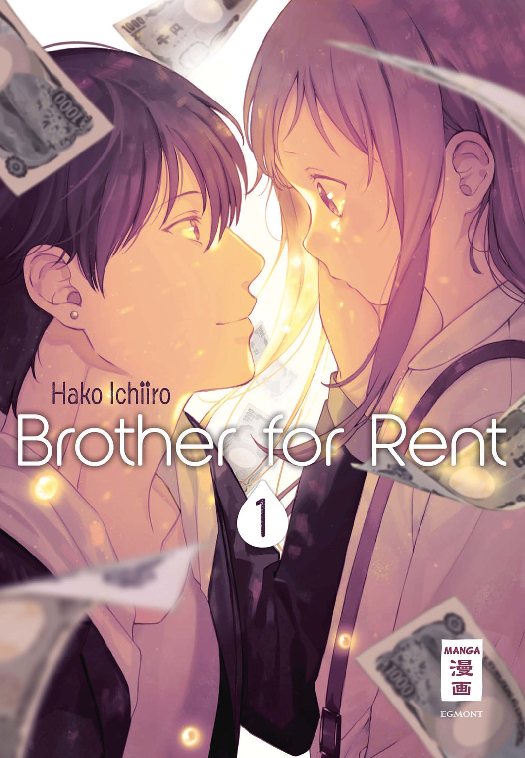 Brother for Rent