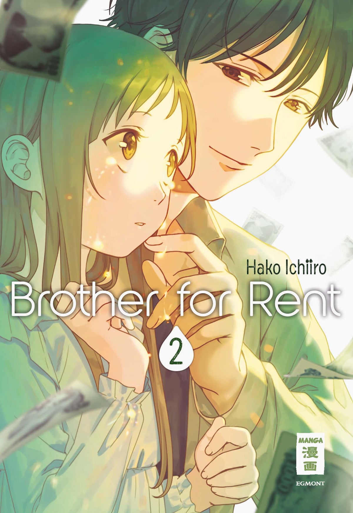 Code Renter Brother Brother for Rent – Rune Online