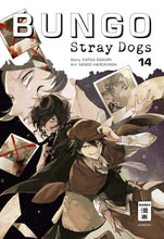 Lade das Bild in den Galerie-Viewer, Bungo Stray Dogs
