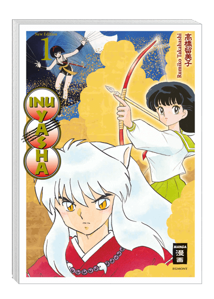 Inu Yasha New Edition