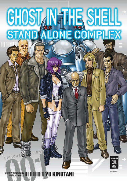 Ghost in the Shell - Stand Alone Complex