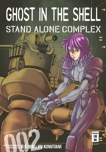 Ghost in the Shell - Stand Alone Complex