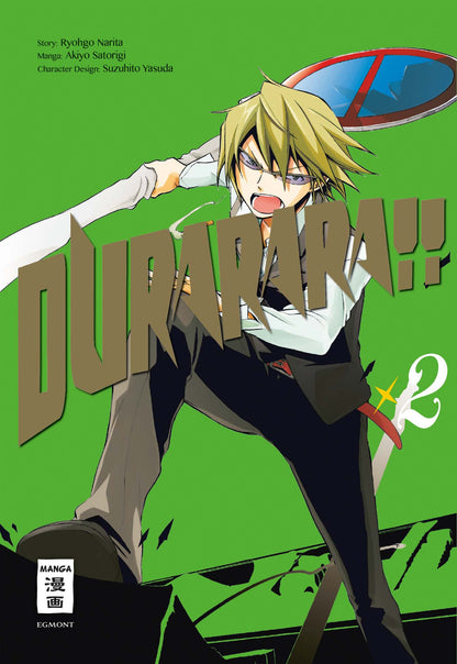Durarara!!