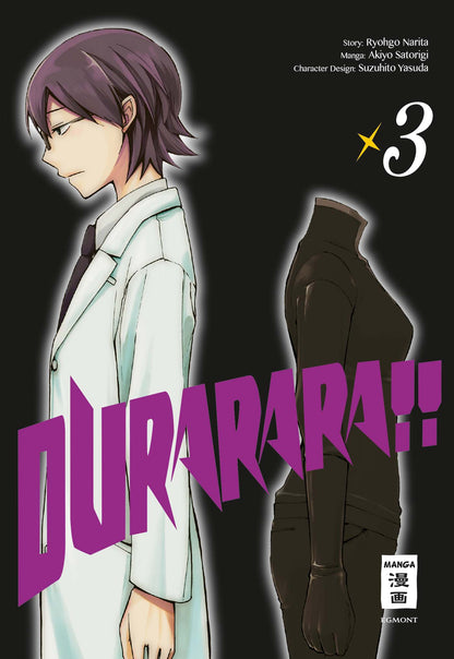 Durarara!!