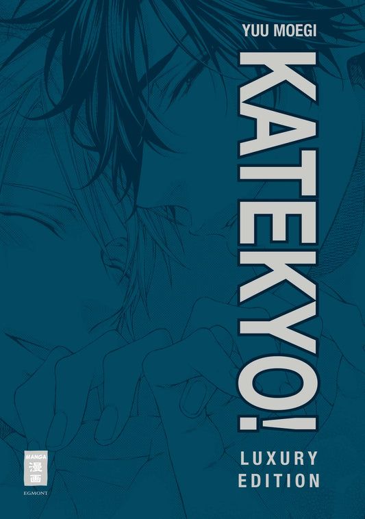 Katekyo! Luxury Edition