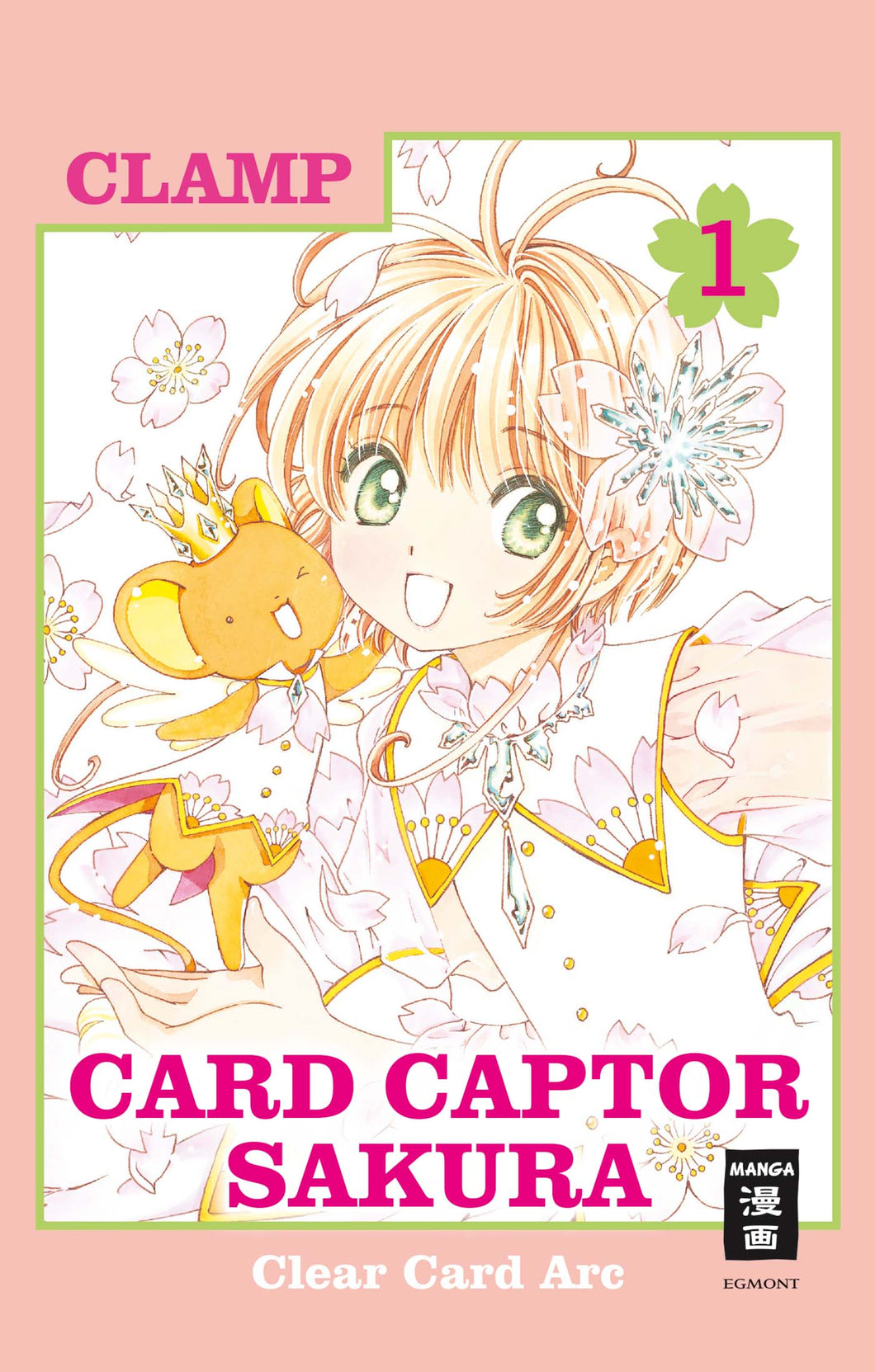 Card Captor Sakura Clear Card Arc