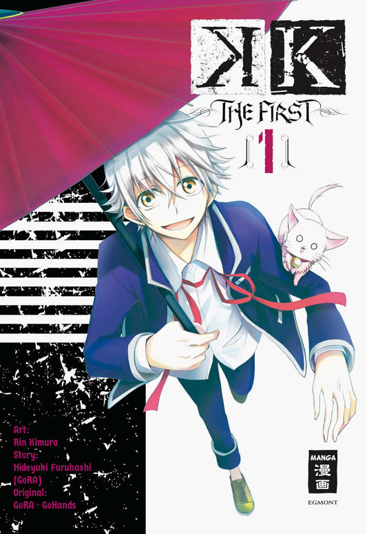 K – The First