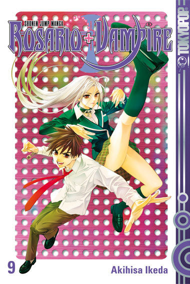 Rosario + Vampire