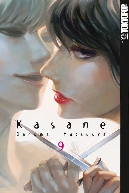 Kasane