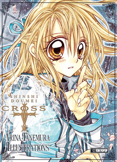 Shinshi Doumei Cross – Arina Tanemura Illustrations (Artbook)