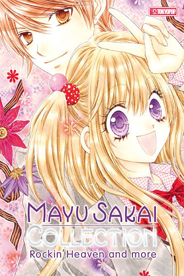 Mayu Sakai Collection - Rockin' Heaven & more (Artbook)