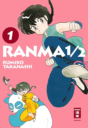 Ranma  1/2 - new edition