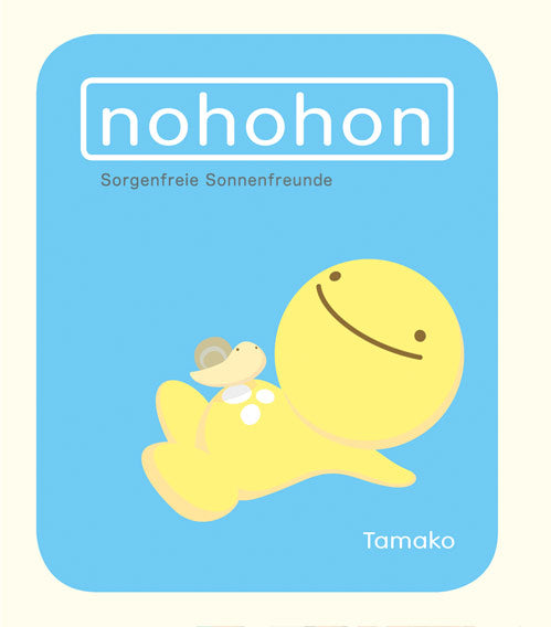 Nohohon (Einzelband)