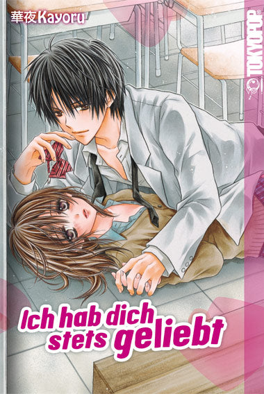 Ich hab dich stets geliebt (Einzelband)
