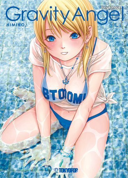 BTOOOM! - Gravity Angel - Rune Online