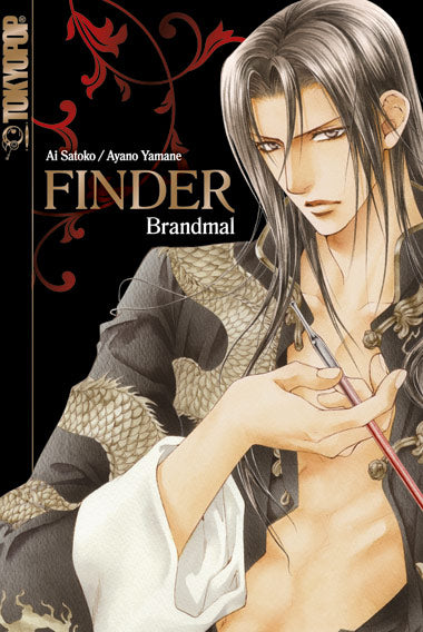 Finder - Brandmal - Light Novel