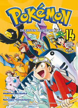 Lade das Bild in den Galerie-Viewer, Pokémon - Die ersten Abenteuer
