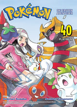 Lade das Bild in den Galerie-Viewer, Pokémon - Die ersten Abenteuer
