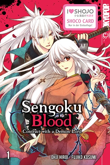 Sengoku Blood