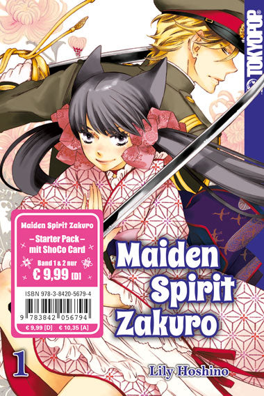 Maiden Spirit Zakuro