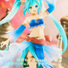 Lade das Bild in den Galerie-Viewer, Vocaloid Figur - Hatsune Miku Arabian Princess
