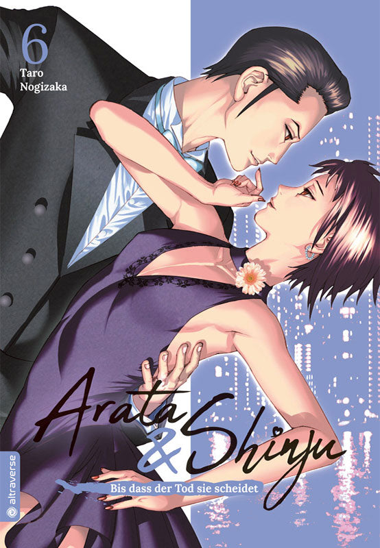 Arata & Shinju – Bis dass der Tod sie scheidet